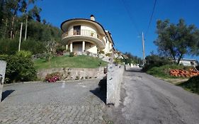 Arouca A Varanda